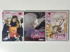2026年最新】神様はじめました dvd過去編の人気アイテム - メルカリ