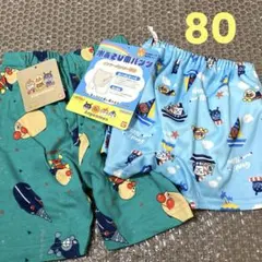 アンパンマン　水遊びパンツ　ハーフパンツ　夏用　80サイズ