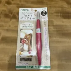 Item thumbnail for item 6c5faa19-085a-4f93-9e26-c1e759b11a3e