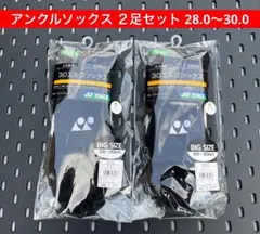 Item thumbnail for item 9519ebf3-4b84-4700-83ae-10404bf5d7a6