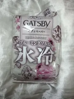 GATSBY ボディペーパー ブルーミングソ ルベ