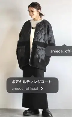 2026年最新】ANIECA レディースの人気アイテム - メルカリ