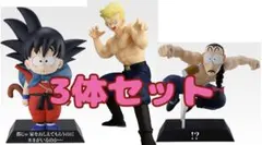 一番くじ ドラゴンボール EX 対決！レッドリボン軍 ブルー将軍悟空桃白白セット