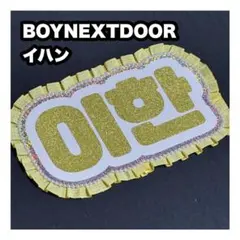 Item thumbnail for item 30ce8926-fa8f-4221-b6b6-5b3880ccf5b8
