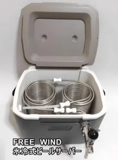 氷冷式　ビールサーバー　38ｍロングコイル仕様　ニットク　 コールドプレート 氷冷式 ビールサーバー 氷冷式 ビールサーバー 38mロングコイル仕様