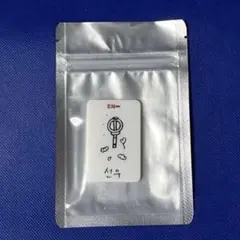 ENHYPEN POP-UP IN BANGKOK アクリルマグネット　ソヌ