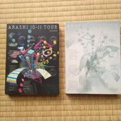 ゆ様 リクエスト 2点 まとめ商品