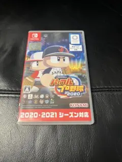 eBASEBALL パワフルプロ野球2020 Nintendo Switchのサムネイル