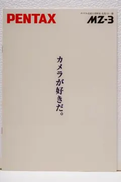 Item thumbnail for item dc1011a0-91eb-475a-83a5-300526ff6015