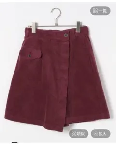 新品未使用タグ付　ハイウエストフレアーキュロット 2025年最新】レディース キュロットの人気アイテム - メルカリ