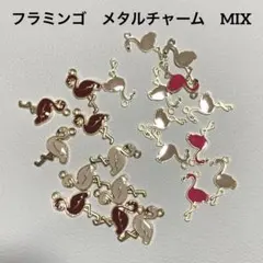 きらり✴︎様 リクエスト 2点 まとめ商品