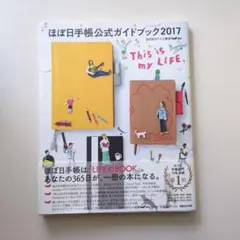 Item thumbnail for item bd826bbc-3308-41cf-aa02-03cdcaef9f09