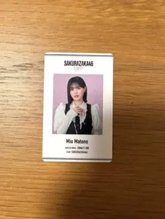 櫻坂46 的野美青 櫻坂カフェ IDカード