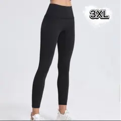 ヨガレギンス　ヨガパンツ　スポーツ　トレーニング　ピラティス　ジム　ストレッチ