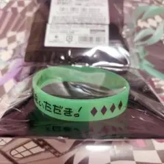 ものん様 リクエスト 2点 まとめ商品