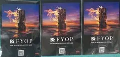 B’z FYOP カイロ 3個セット 新品未開封品