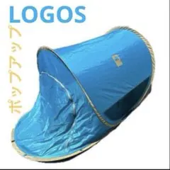 LOGOS ロゴス ポップアップ neos POP FULL SHELTERのサムネイル