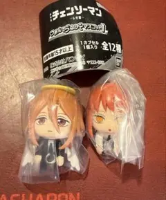 劇場版 チェンソーマン レゼ篇 つまんでつなげて マスコット1 マキマ　天使