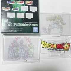 【未開封】ドラゴンボール一番くじ　F賞　アクスタ　超ロゴ　ピッコロ他　3種セット