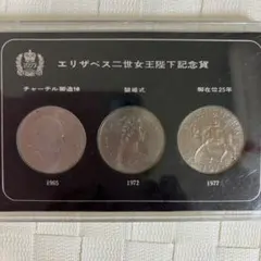 1997年 100周年記念硬貨 20バーツ 1997年 100周年記念硬貨 20バーツ - メルカリ