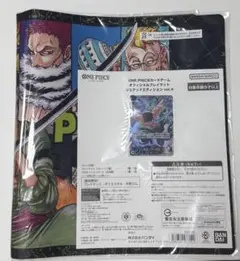 デュエルマスターズ 超CS プレイマット ベスト128 - メルカリ