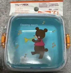 最終価格•DAISO フルーツBOX Clapping marchのサムネイル