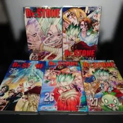 Dr.STONE 27 全巻 スピンオフ 百夜 公式ファンブック 小説 2冊 - メルカリ