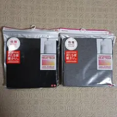 Item thumbnail for item edceee6c-4980-4f63-b28e-5032702a5599