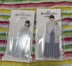 にじさんじ SMC組 推し旅 京都 ガイドブック アクスタ 加賀美ハヤト