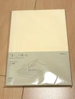 Item thumbnail for item 5b383628-57d1-4434-8d59-fbef96867459