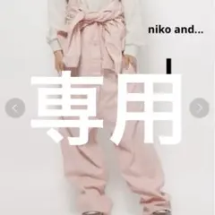 きなこ 様専用niko and... ワークジャンプスーツ　 オールインワン　Ｌ