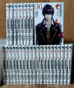 ちるらん 新撰組鎮魂歌 全36巻 全巻セット まとめ売り 梅村真也 - メルカリ