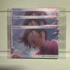 メダリスト ウエハース 結束いのり H