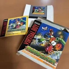 Item thumbnail for item 0485e1bf-5294-4c03-a47d-da750636a2be