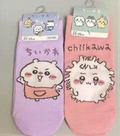 【匿名配送】ちいかわ 靴下 2点セット