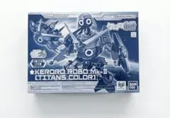ケロロロボMk-II ティターンズカラー 映画ケロロ軍曹 劇場 グッズ 限定