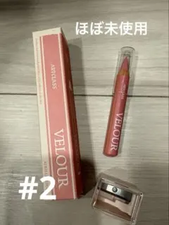 【ほぼ未使用】too cool for school VELOUR PENCILのサムネイル
