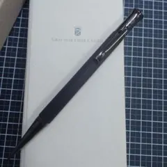 ファーバーカステル 伯爵コレクション シャーペン ペルナンブコ 旧型 +