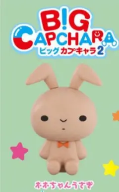 Item thumbnail for item 895a70ed-97d7-4156-8e1c-ea15ef9ce8d6