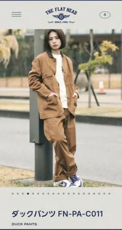 2026年最新】duck head パンツの人気アイテム - メルカリ