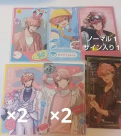 6th チェキ 赤城ウェン サイン入り - メルカリ