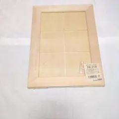 shima様 リクエスト 2点 まとめ商品