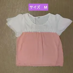 フリル付きピンクホワイト半袖トップス GLACIER M