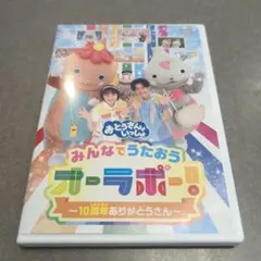 Item thumbnail for item 27141a20-1e32-4fbe-88d0-4871ac18a203