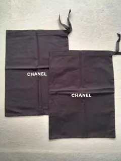 (未使用)CHANEL ブラック 布袋 2枚セット
