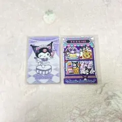 Item thumbnail for item 67daf48e-e163-43ef-8708-b70de7812141