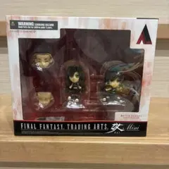 新品未開封　ティファロックハート フィギュア トレーディングアーツミニ 改