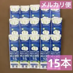 Item thumbnail for item 852b3ae2-eee4-46e4-923e-771e8800a9d6