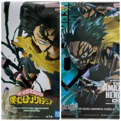 2025年最新】FINAL SEASON FIGURE IZUKU MIDORIYAの人気アイテム