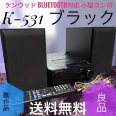 2026年最新】kenwood R-k531の人気アイテム - メルカリ